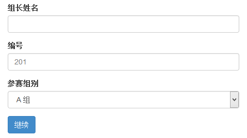 文件规范命名，不再混乱